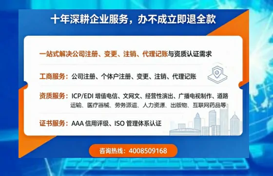 牡丹江<a href='https://www.tazcjz.cn/'>医疗器械二类经营备案证</a>:办理价值、流程全解析与避坑指南