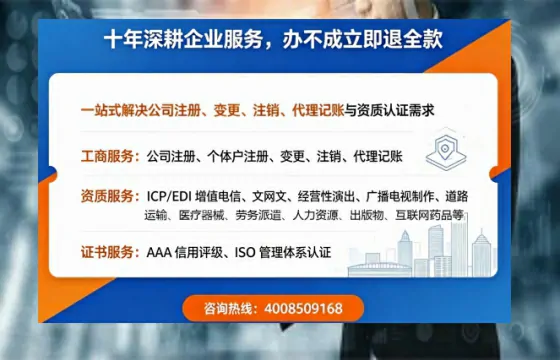 牡丹江<a href='https://www.tazcjz.cn/'>医疗器械二类经营备案证</a>:办理价值、流程全解析与避坑指南