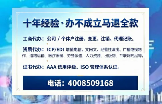 牡丹江办理<a href='https://www.tazcjz.cn/'>食品生产许可证</a>的用途、流程及费用详解