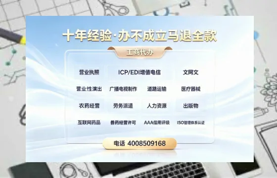牡丹江<a href='https://www.tazcjz.cn/'>公司注销</a>办理的实用价值、操作流程与费用解析