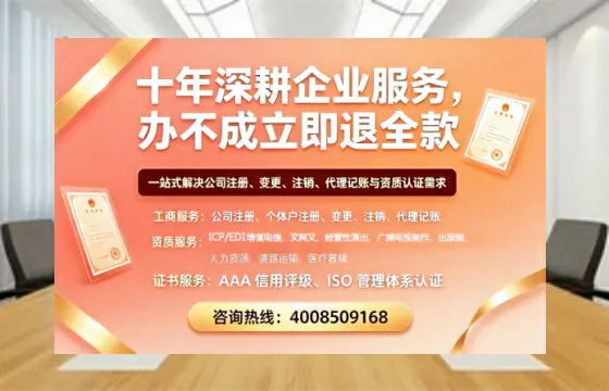 牡丹江<a href='https://www.tazcjz.cn/'>医疗机构执业许可证</a>办理全攻略:我的亲身经历与实用建议