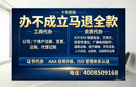 牡丹江<a href='https://www.tazcjz.cn/'>公司注销</a>办理的实用价值、操作流程与费用解析
