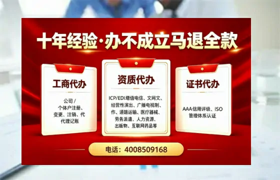 牡丹江办理<a href='https://www.tazcjz.cn/'>食品生产许可证</a>的用途、流程及费用详解