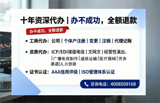 牡丹江<a href='https://www.tazcjz.cn/'>公司注册</a>办理的实用价值、完整流程与费用指南
