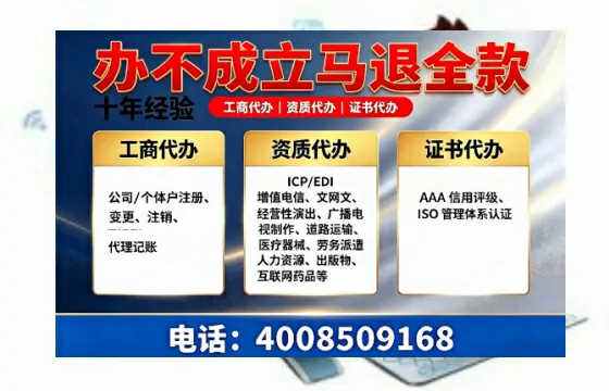 牡丹江办理<a href='https://www.tazcjz.cn/'>食品经营许可证</a>的用途、流程与费用详解