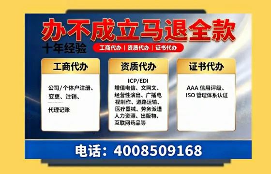 牡丹江<a href='https://www.tazcjz.cn/'>道路运输许可证</a>办理全攻略：我的亲身经历与实用建议